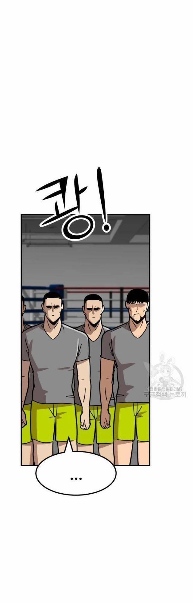 Coin Báo Thù 12 trang 37