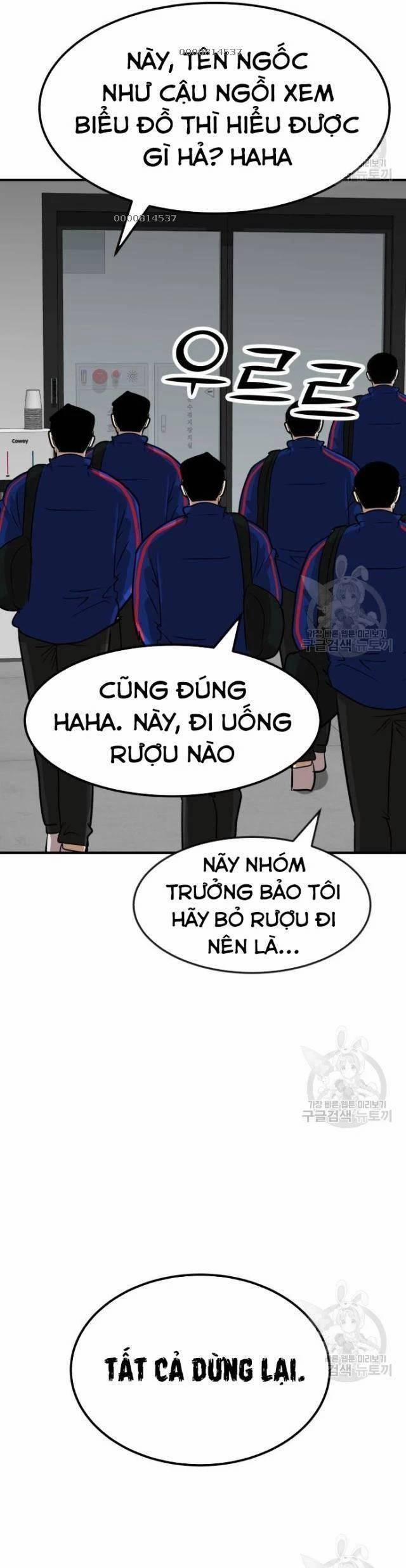 Coin Báo Thù 12 trang 39