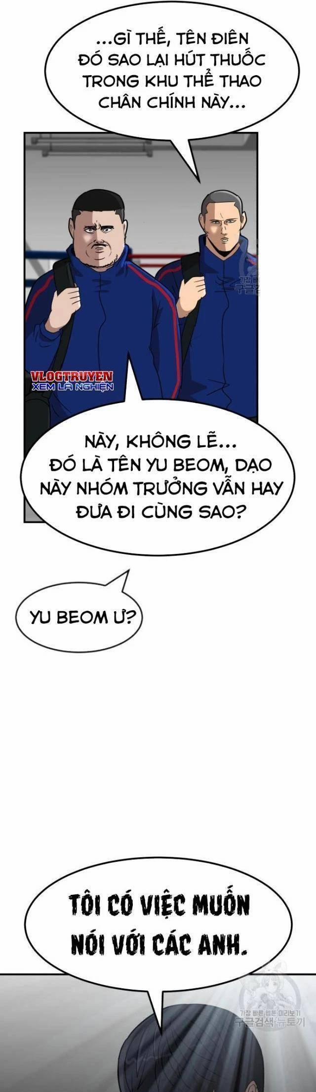 Coin Báo Thù 12 trang 41