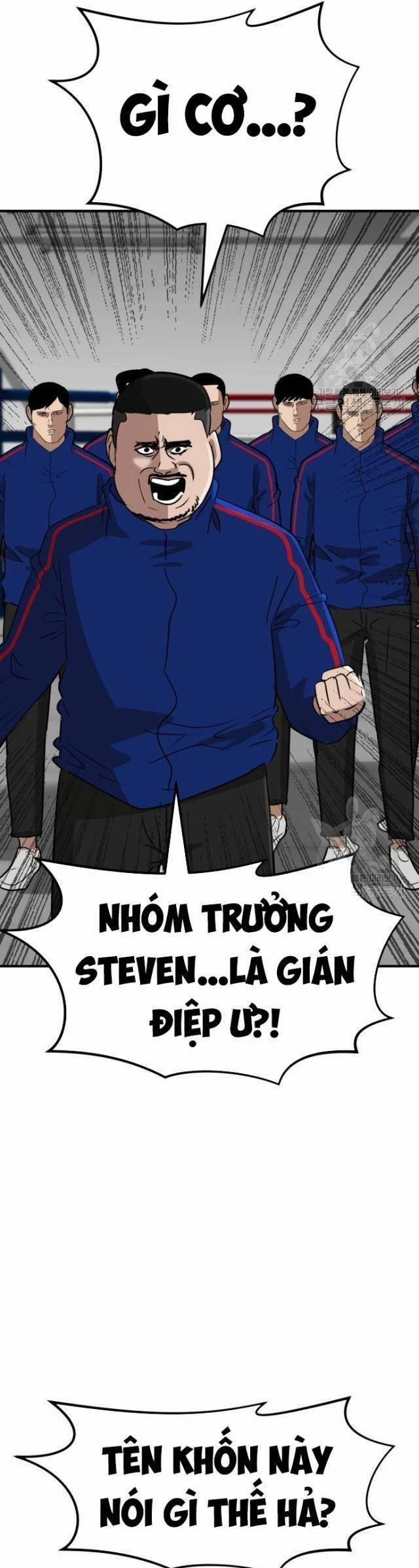 Coin Báo Thù 12 trang 43