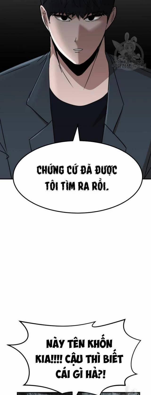 Coin Báo Thù 12 trang 45