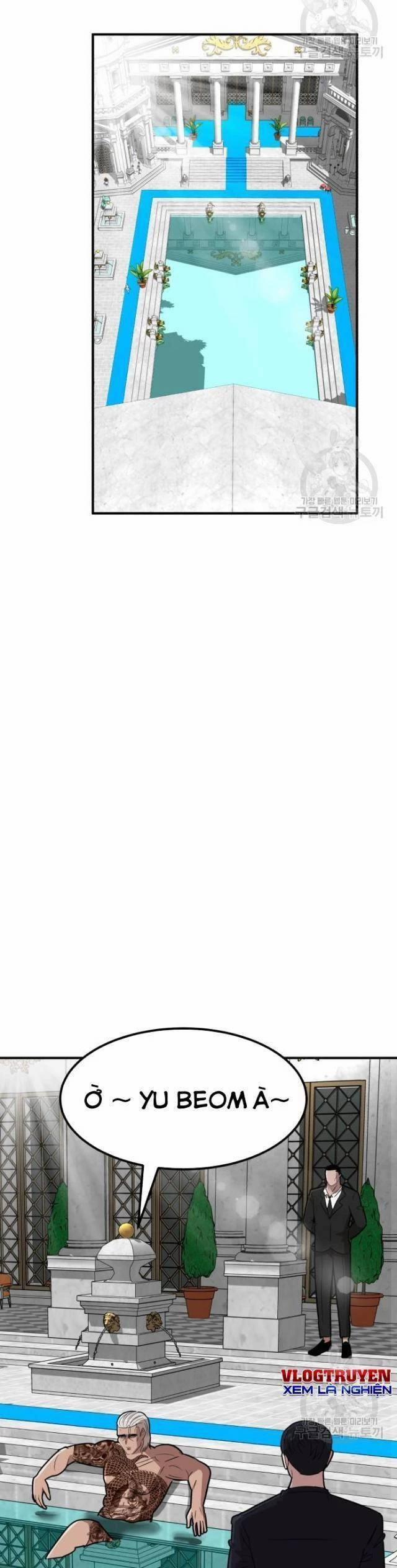 Coin Báo Thù 12 trang 5