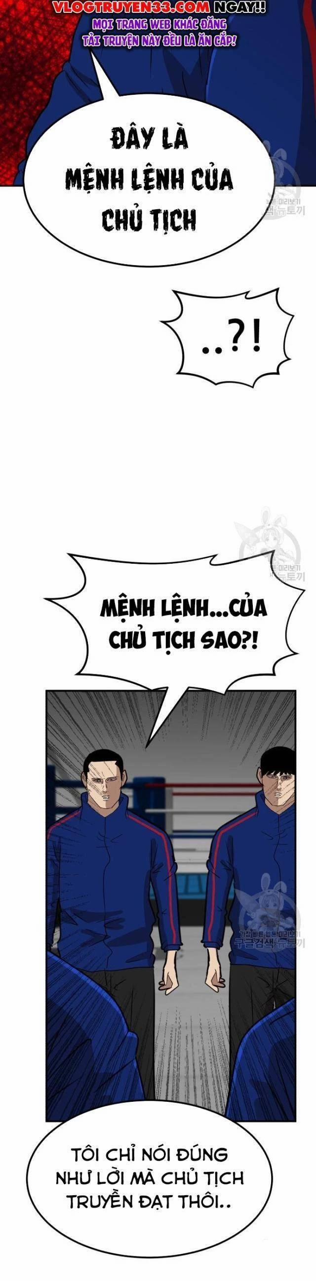 Coin Báo Thù 12 trang 51