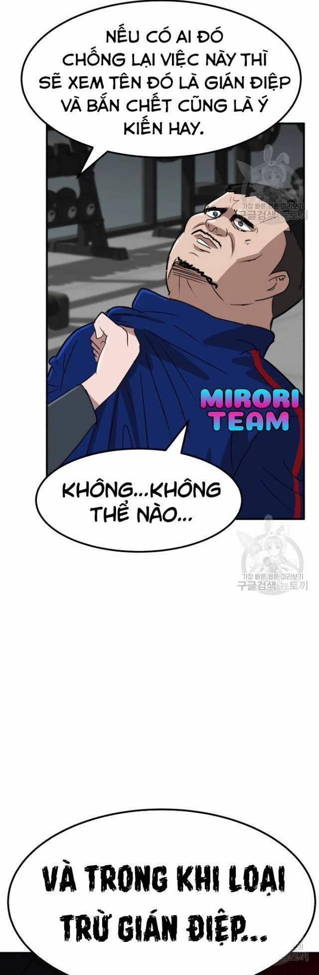 Coin Báo Thù 12 trang 53