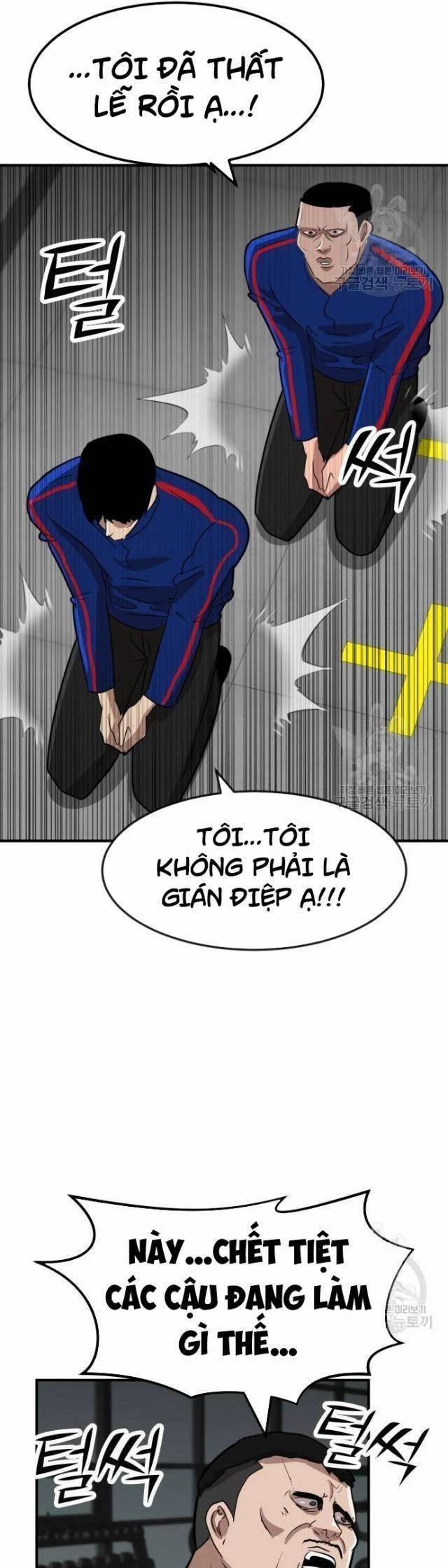 Coin Báo Thù 12 trang 59