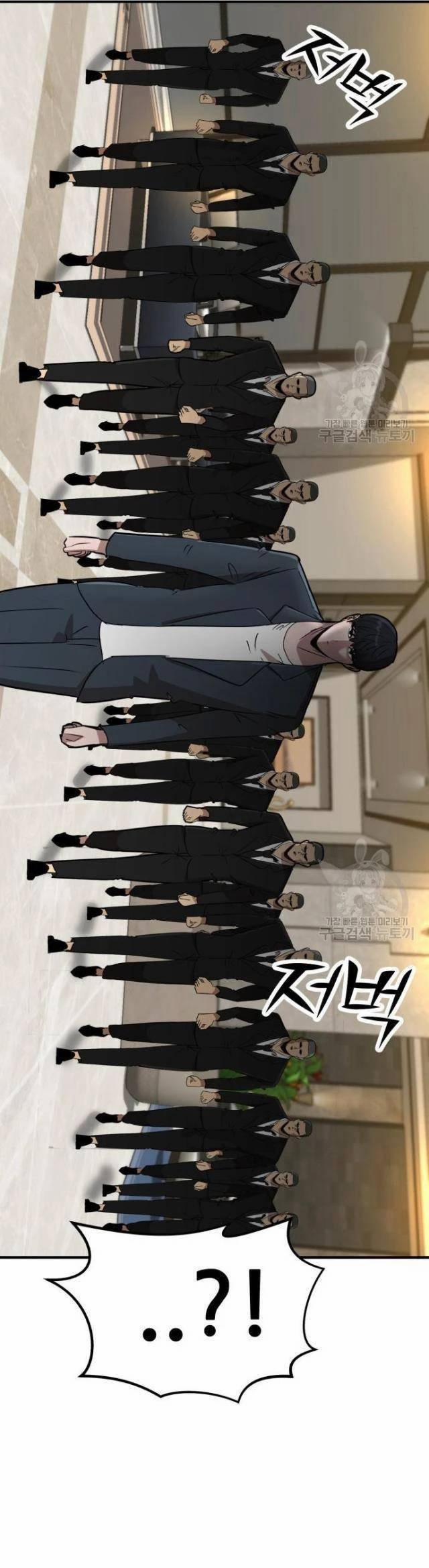 Coin Báo Thù 12 trang 67