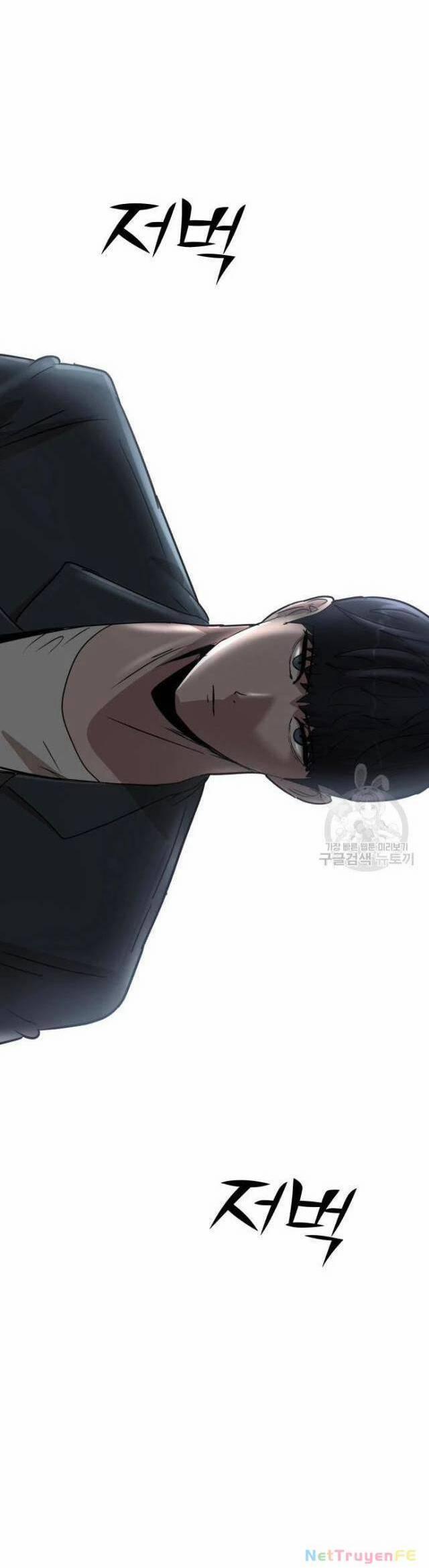 Coin Báo Thù 12 trang 68