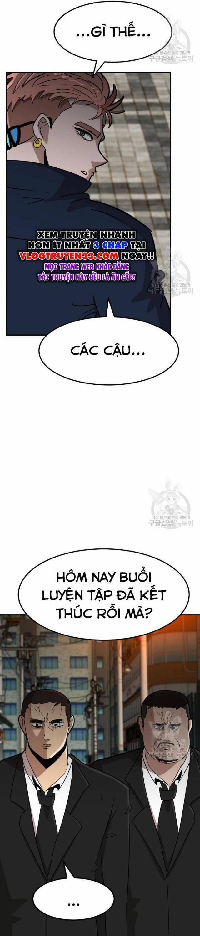 Coin Báo Thù 12 trang 77