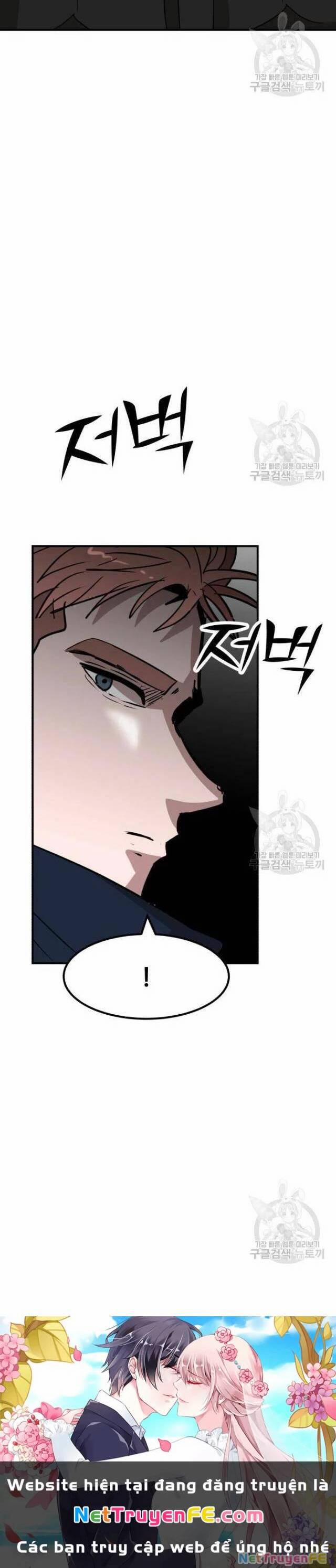 Coin Báo Thù 12 trang 78