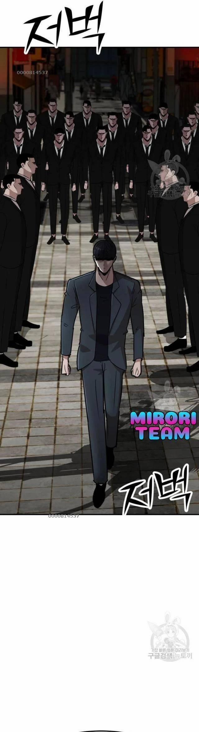 Coin Báo Thù 12 trang 79