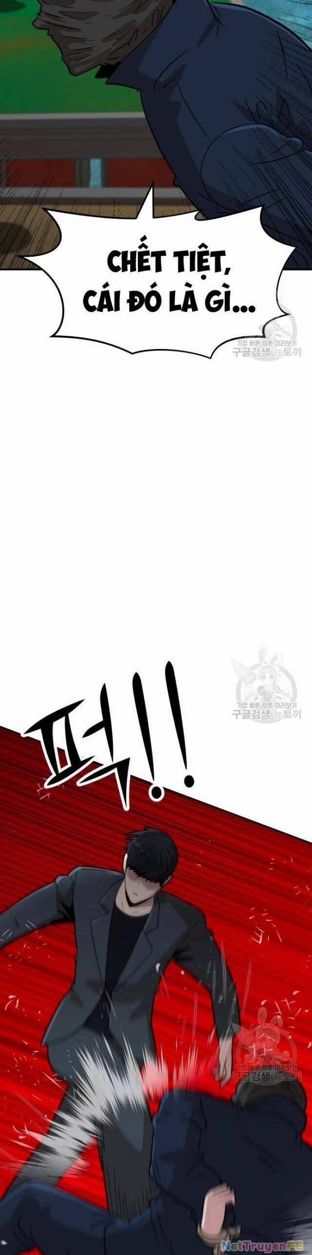 Coin Báo Thù 13 trang 16