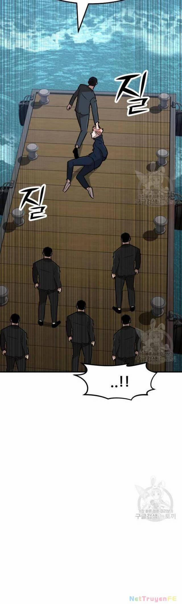 Coin Báo Thù 13 trang 26