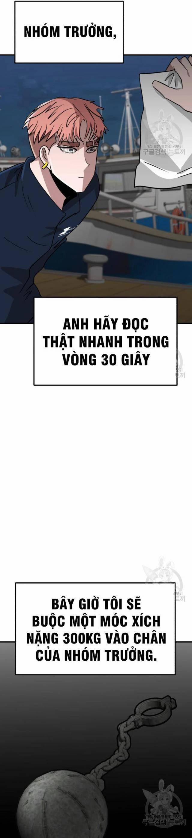 Coin Báo Thù 13 trang 33