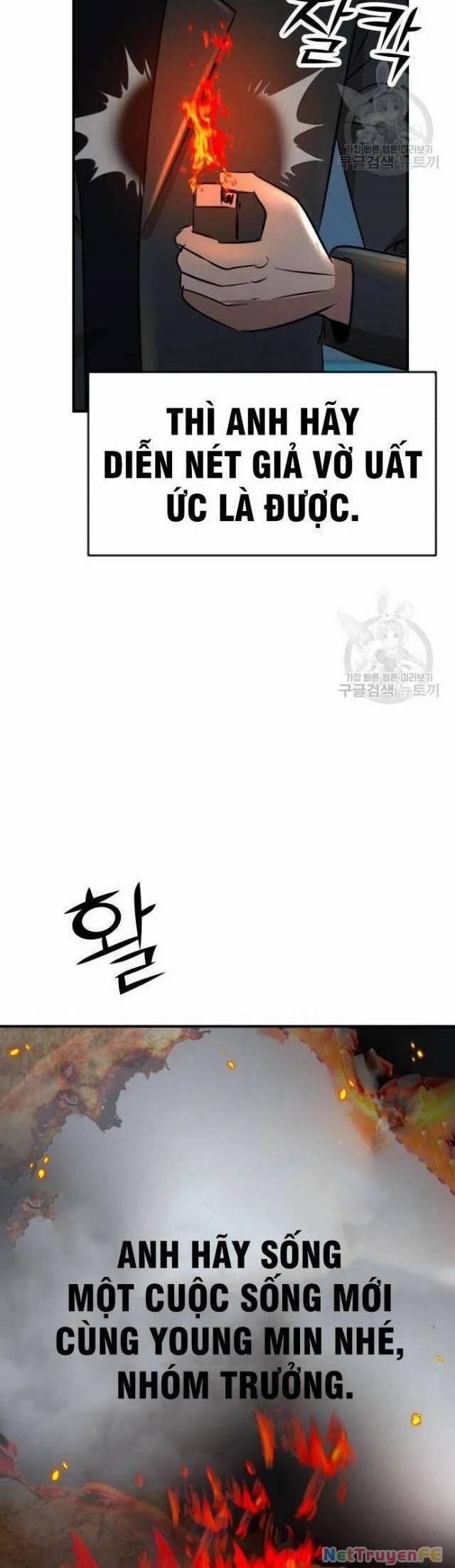 Coin Báo Thù 13 trang 40