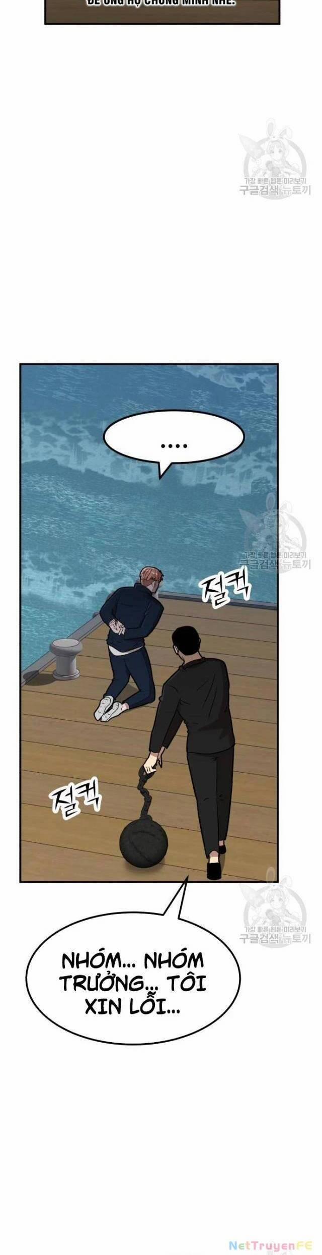 Coin Báo Thù 13 trang 46