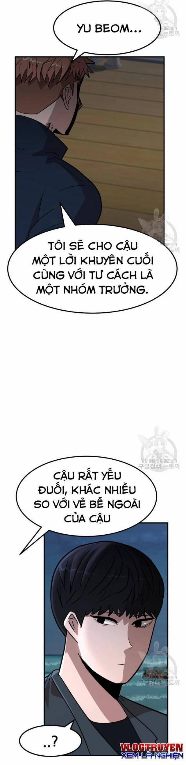 Coin Báo Thù 13 trang 47