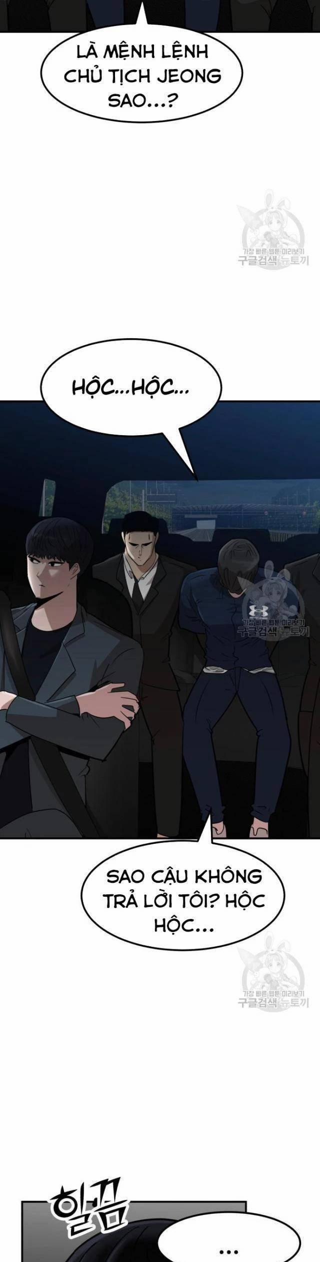 Coin Báo Thù 13 trang 5