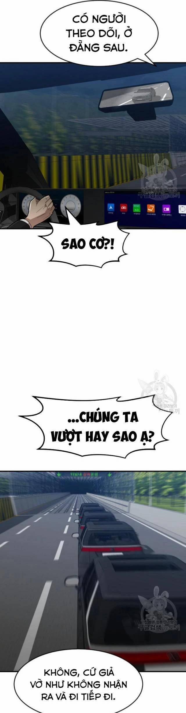 Coin Báo Thù 13 trang 7