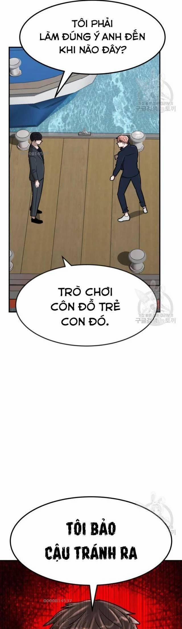 Coin Báo Thù 14 trang 1