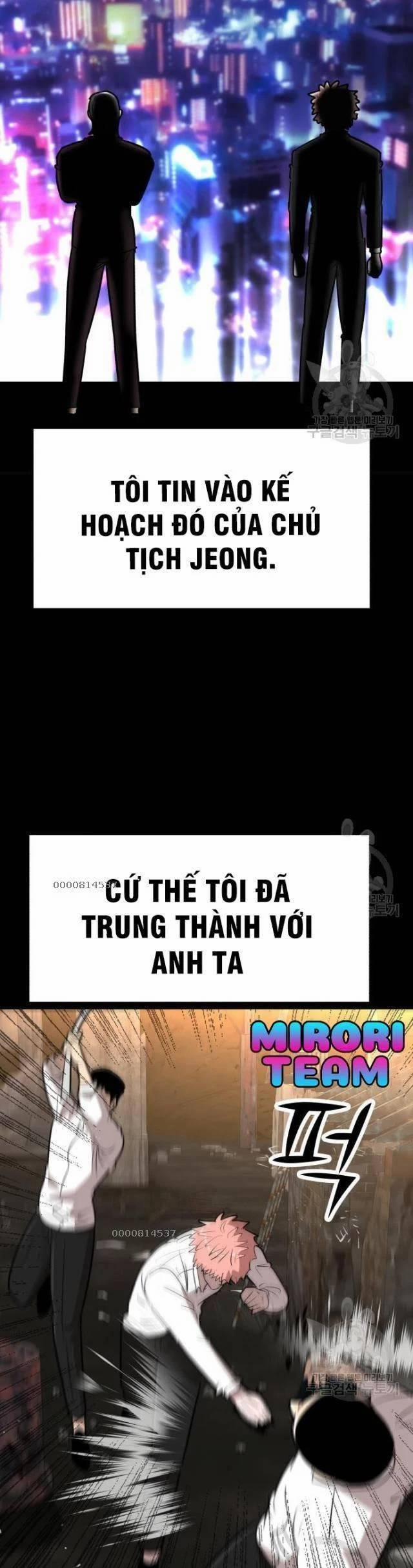 Coin Báo Thù 14 trang 31