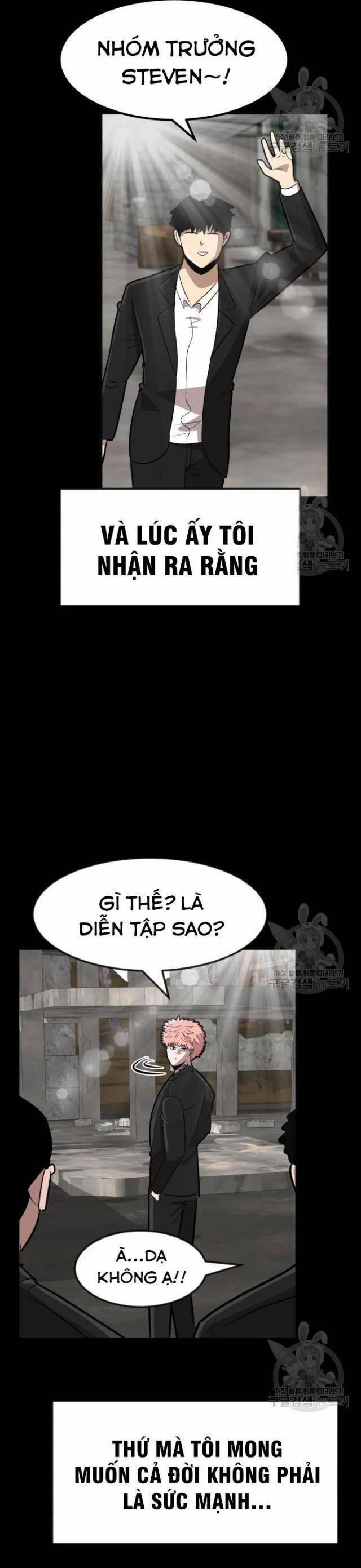 Coin Báo Thù 14 trang 33