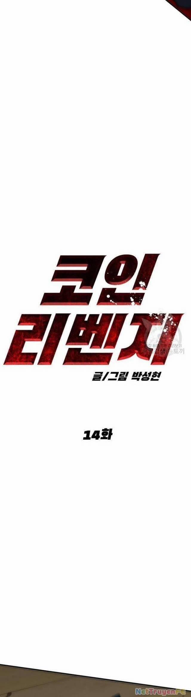 Coin Báo Thù 14 trang 40