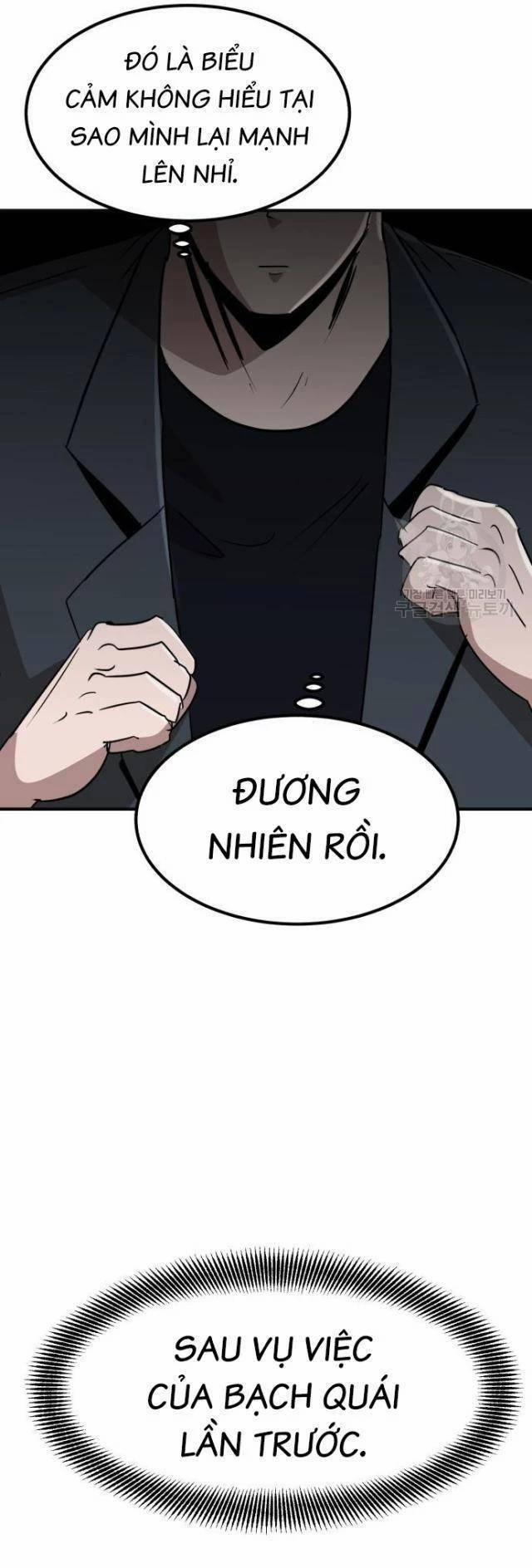 Coin Báo Thù 14 trang 45