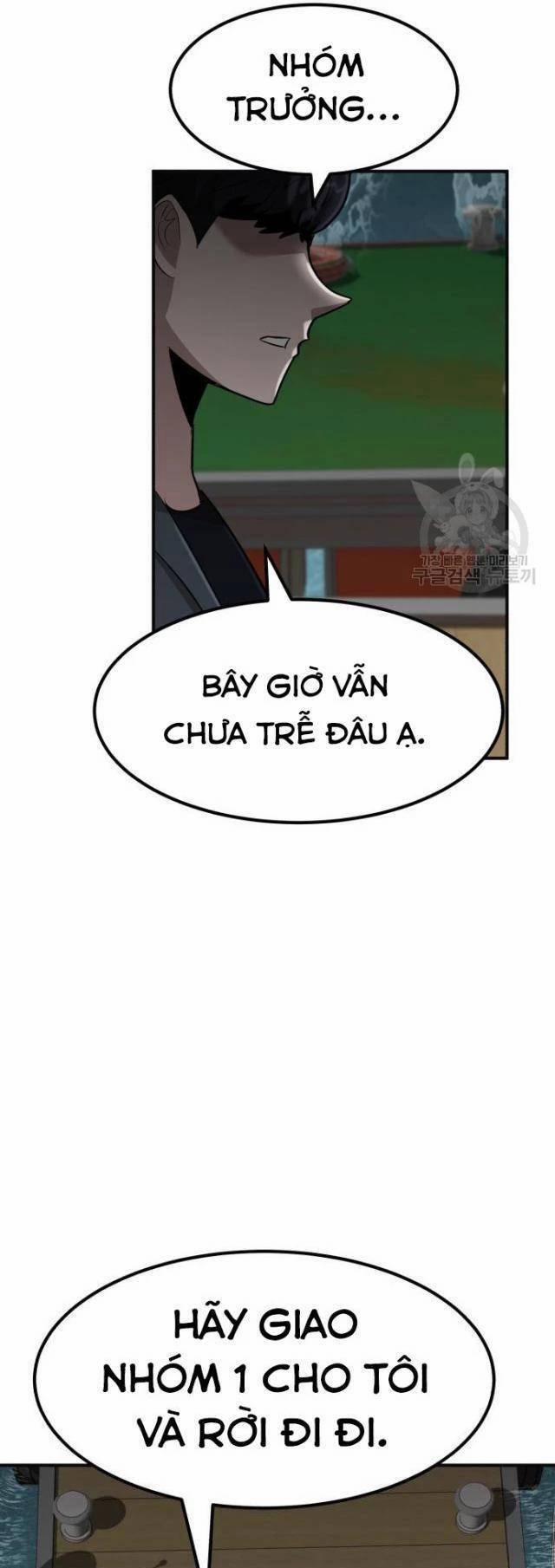 Coin Báo Thù 14 trang 55