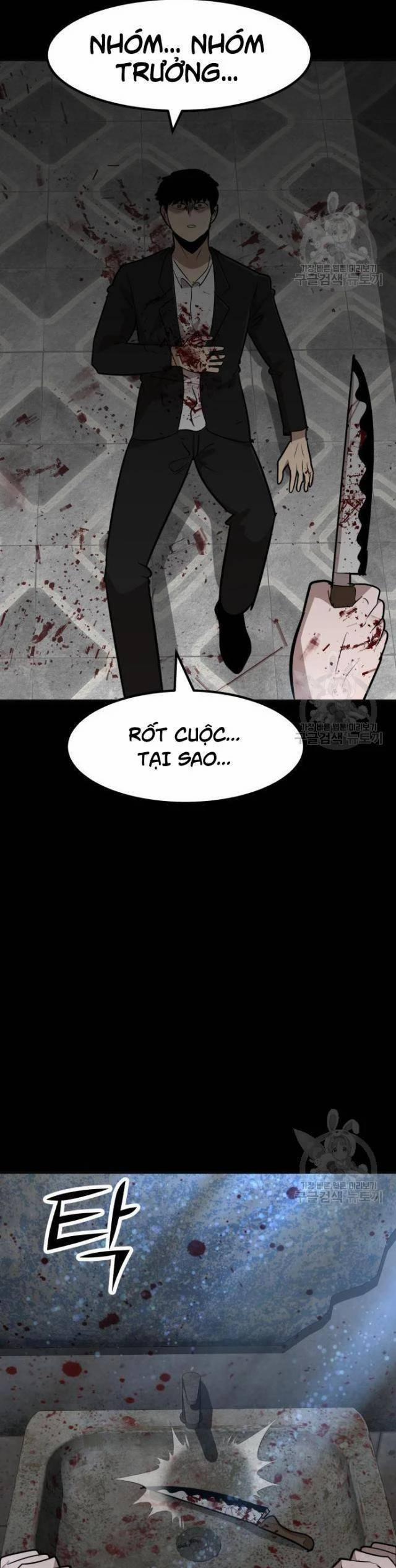 Coin Báo Thù 14 trang 63