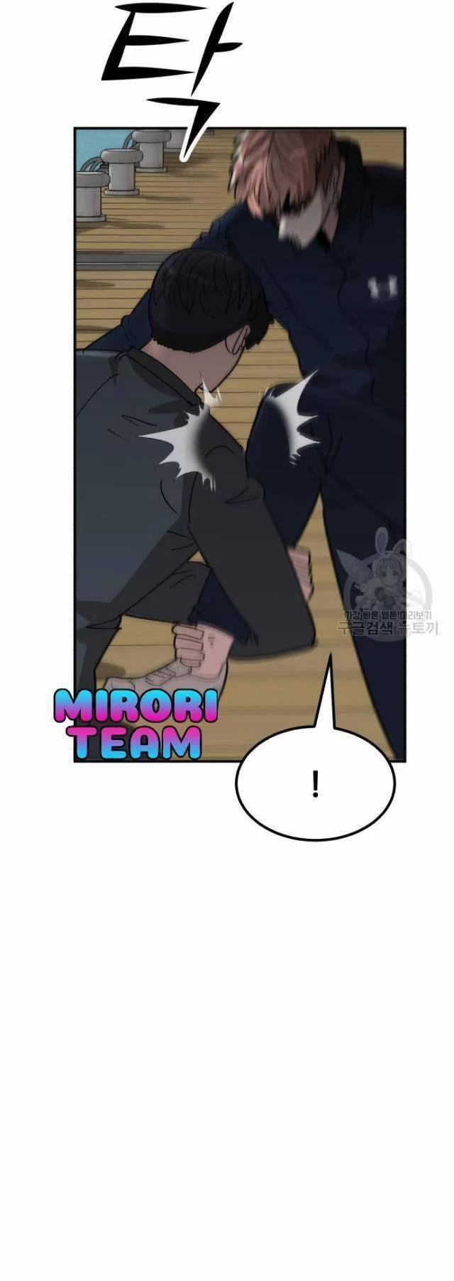 Coin Báo Thù 14 trang 71