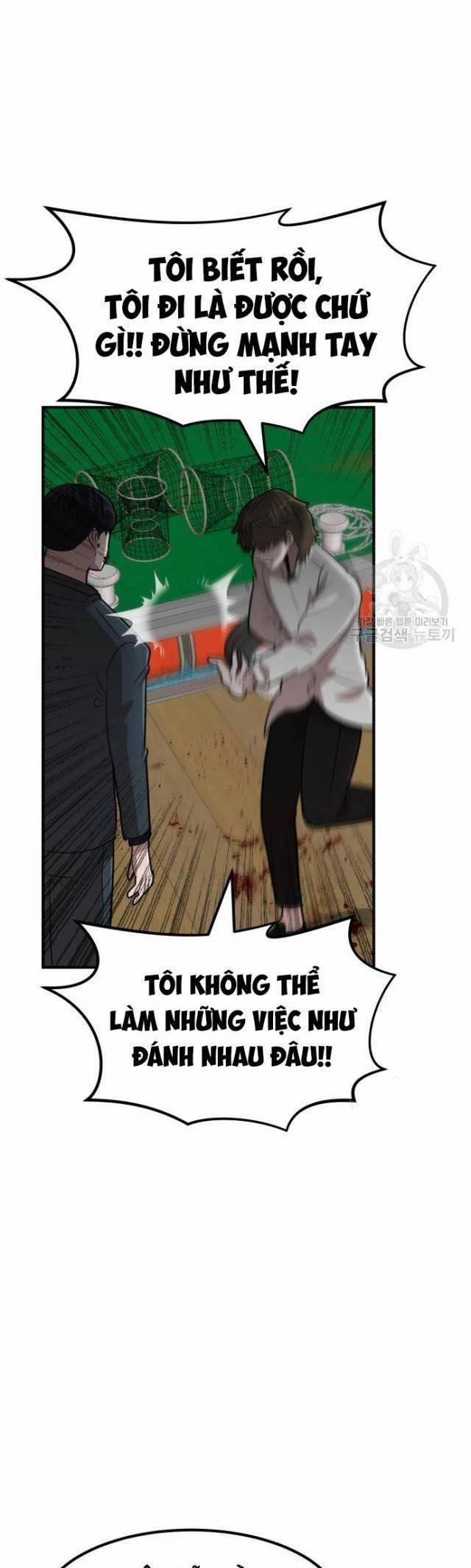 Coin Báo Thù 15 trang 15