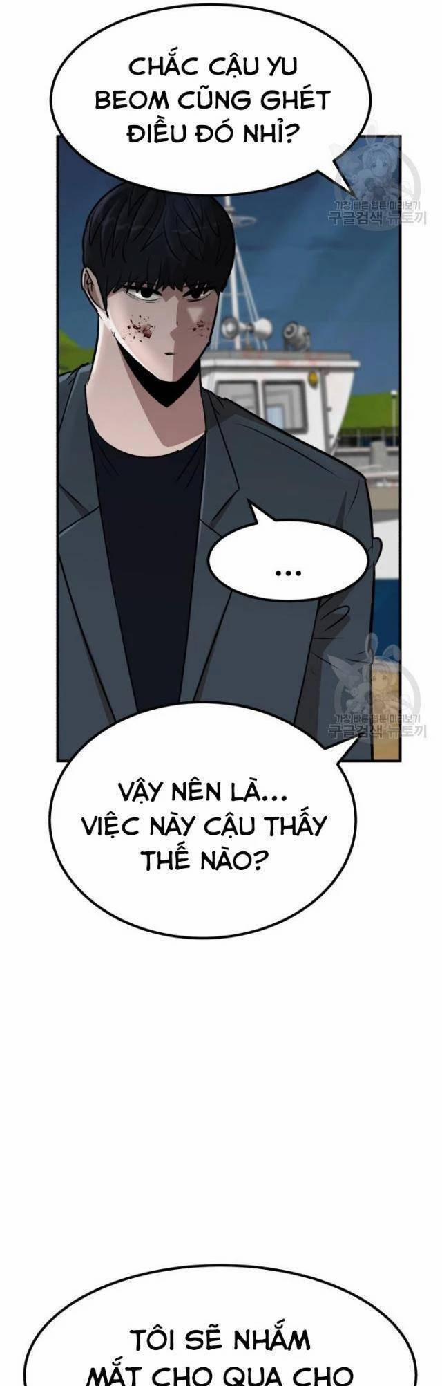 Coin Báo Thù 15 trang 19