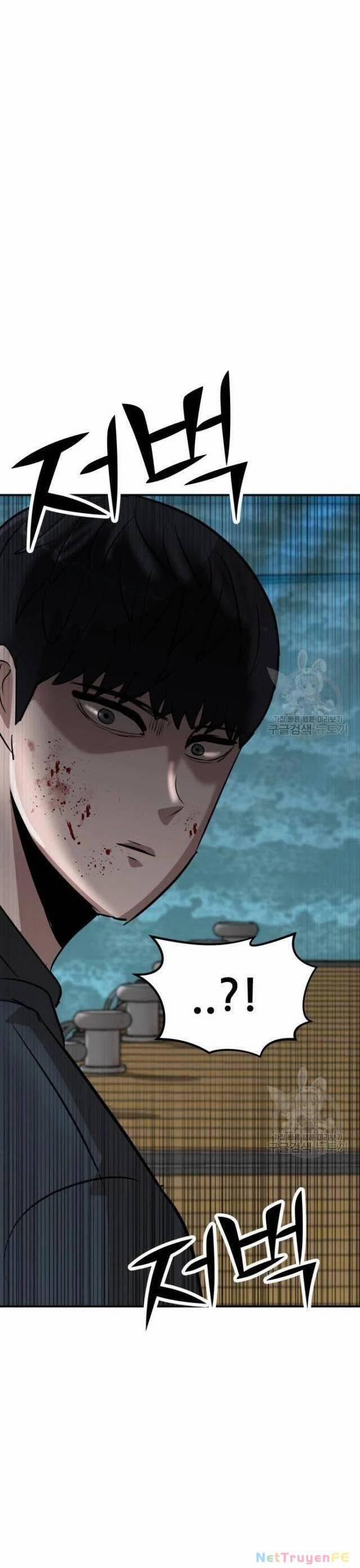 Coin Báo Thù 15 trang 2