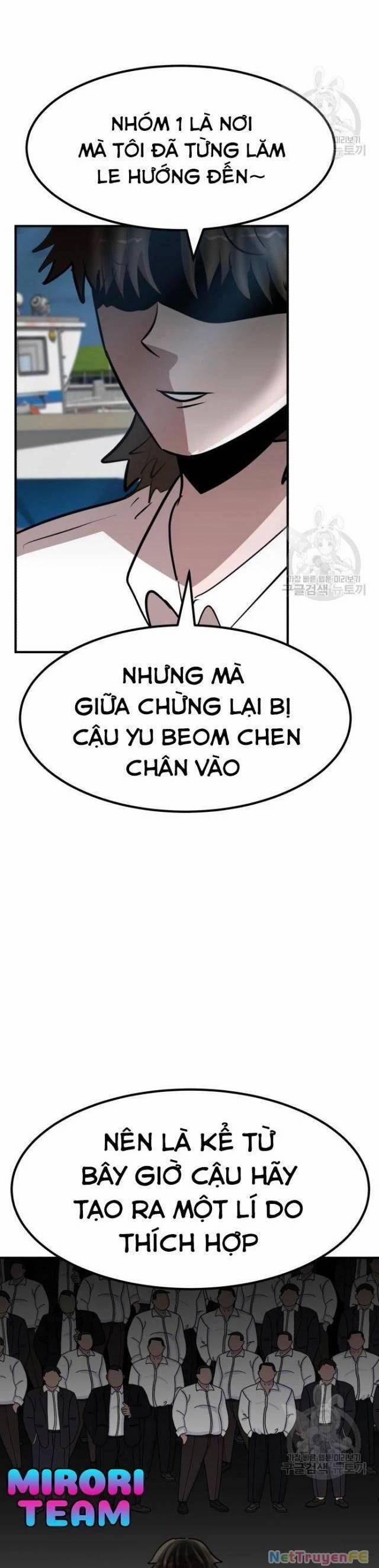 Coin Báo Thù 15 trang 24