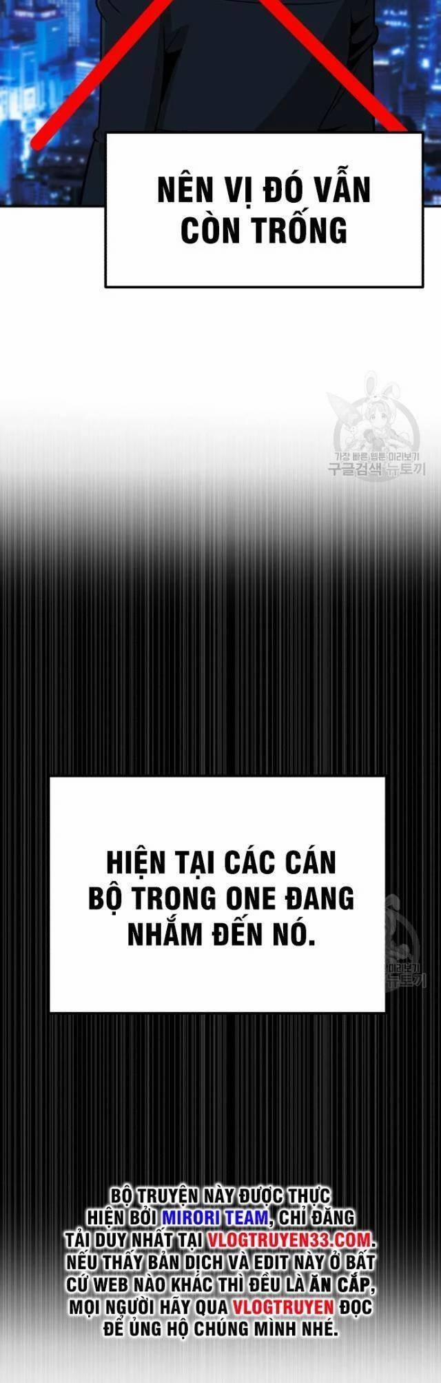 Coin Báo Thù 15 trang 29