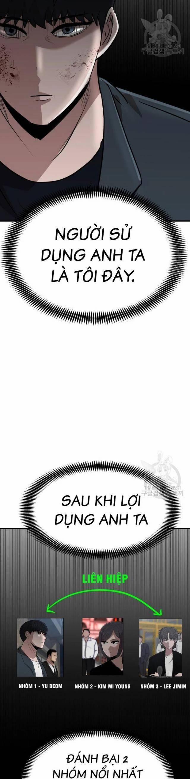 Coin Báo Thù 15 trang 41