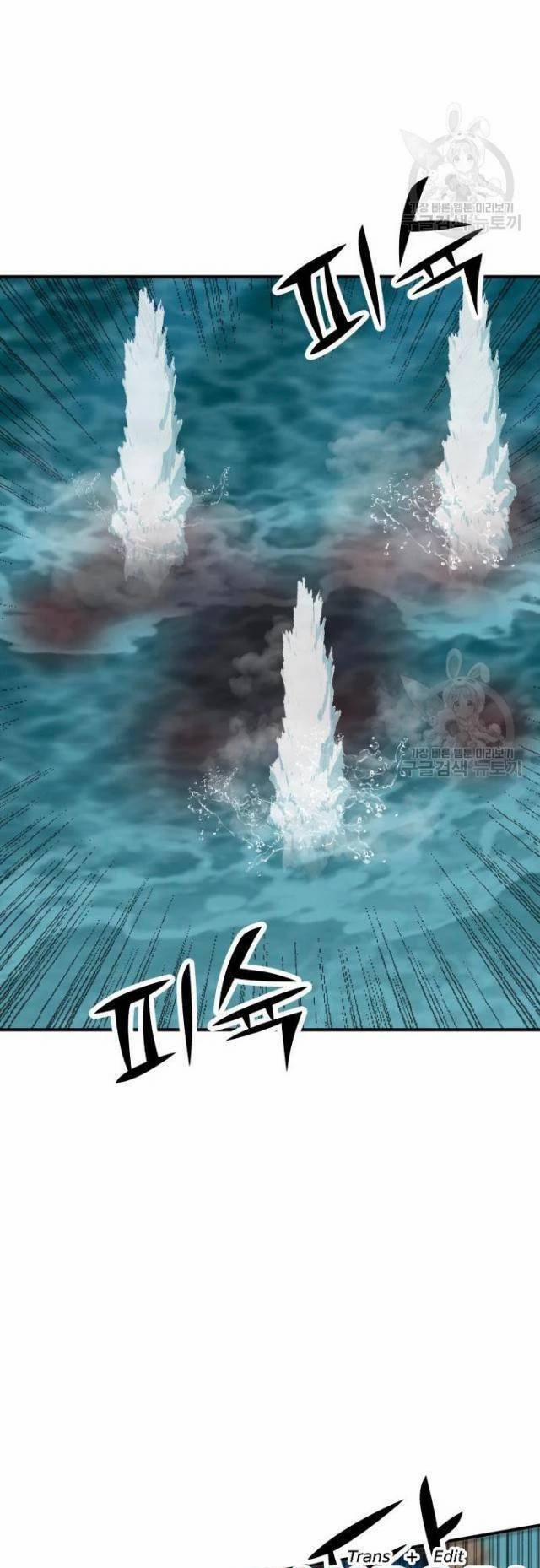 Coin Báo Thù 15 trang 59