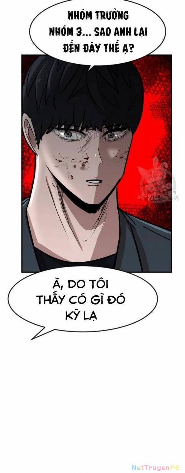 Coin Báo Thù 15 trang 6