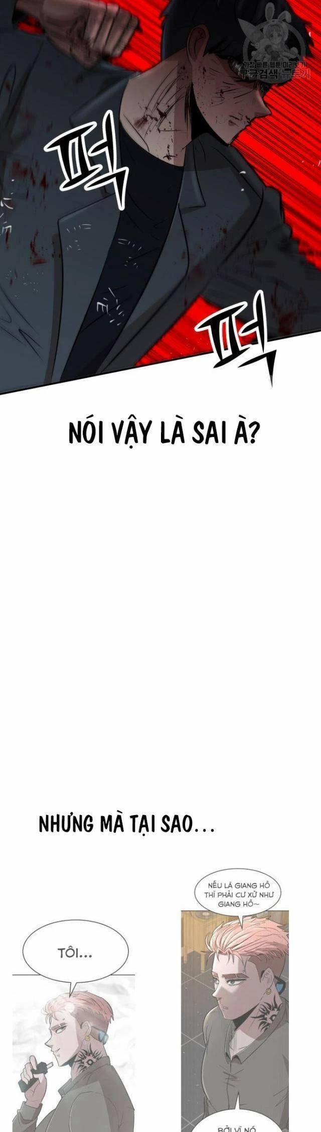 Coin Báo Thù 15 trang 69