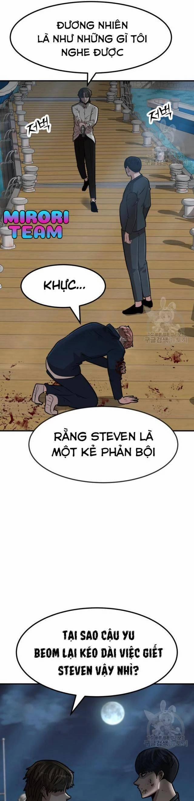 Coin Báo Thù 15 trang 7