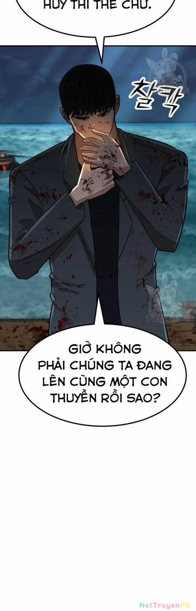 Coin Báo Thù 15 trang 76