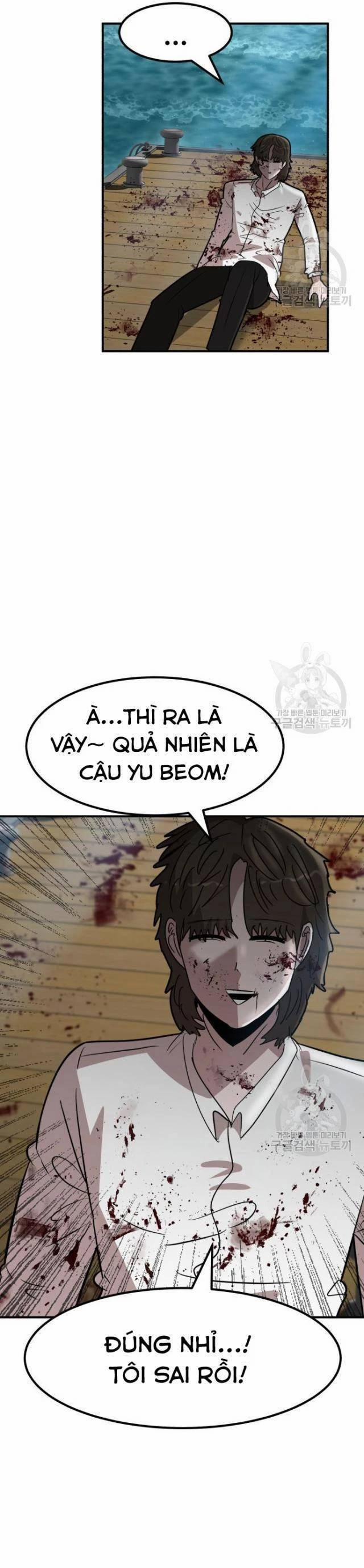 Coin Báo Thù 15 trang 77