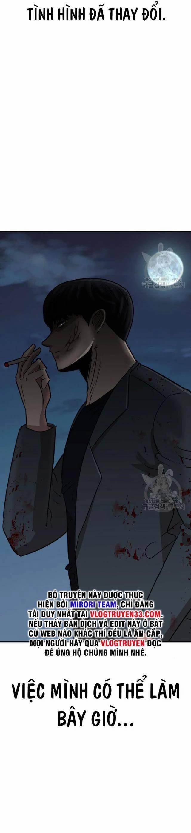 Coin Báo Thù 15 trang 79