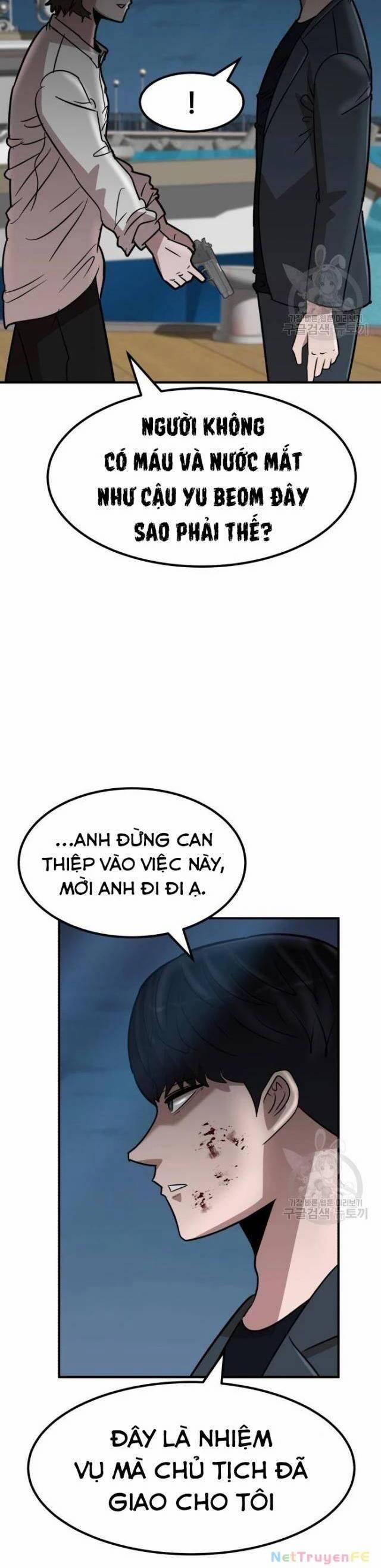 Coin Báo Thù 15 trang 8