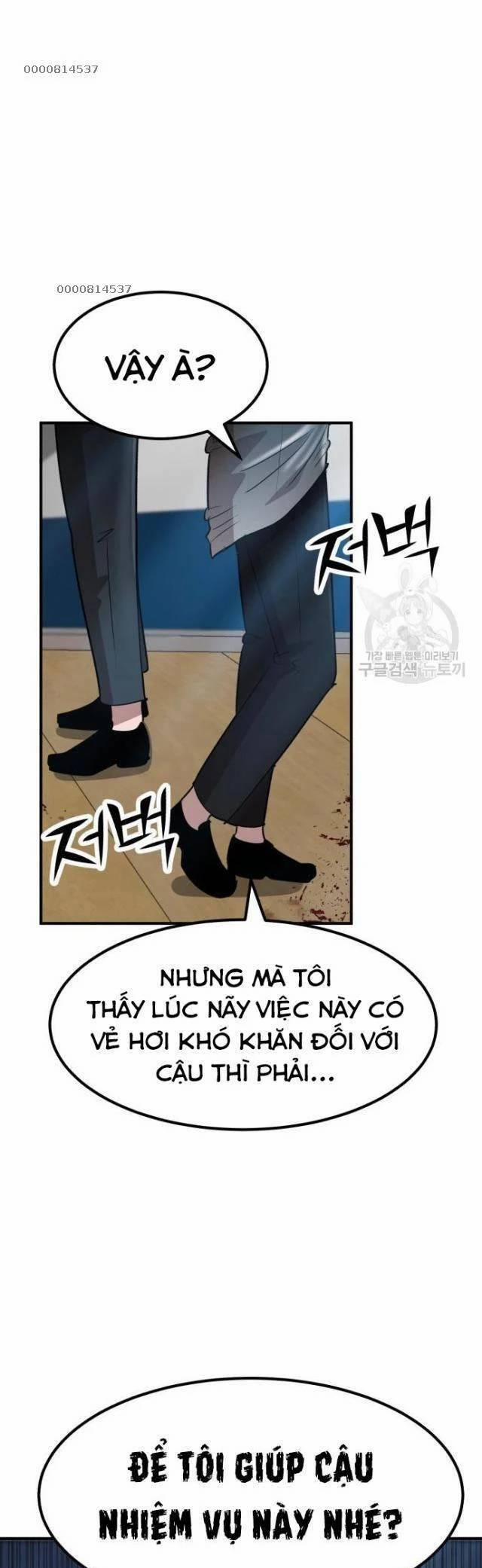 Coin Báo Thù 15 trang 9