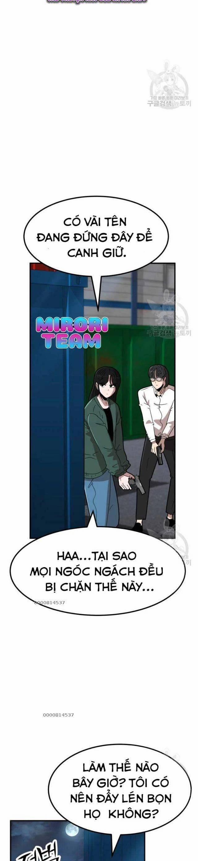 Coin Báo Thù 16 trang 1