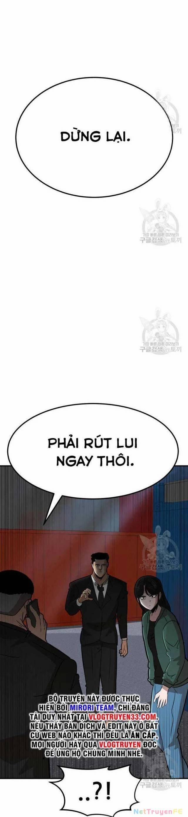 Coin Báo Thù 16 trang 14