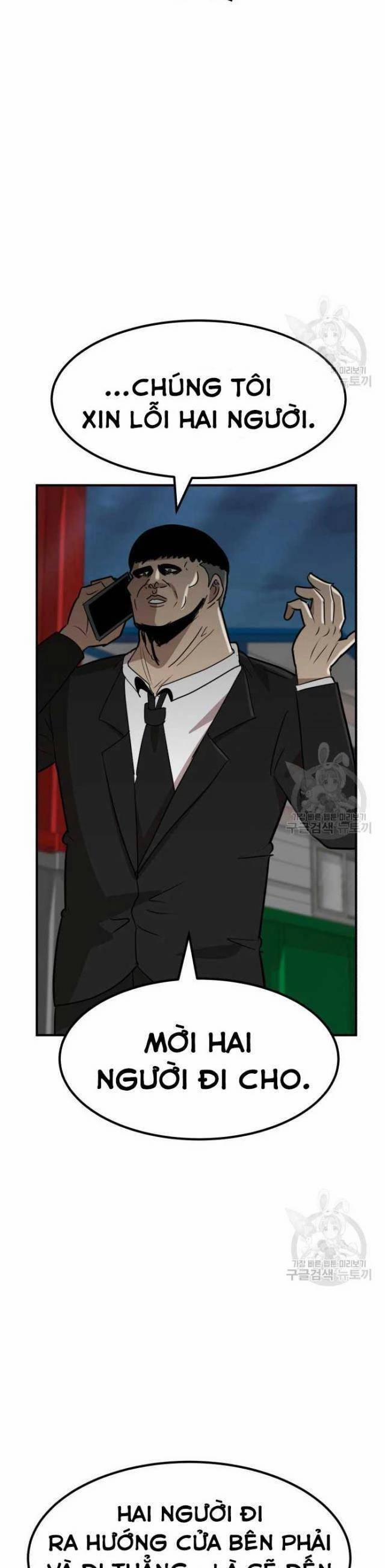 Coin Báo Thù 16 trang 15