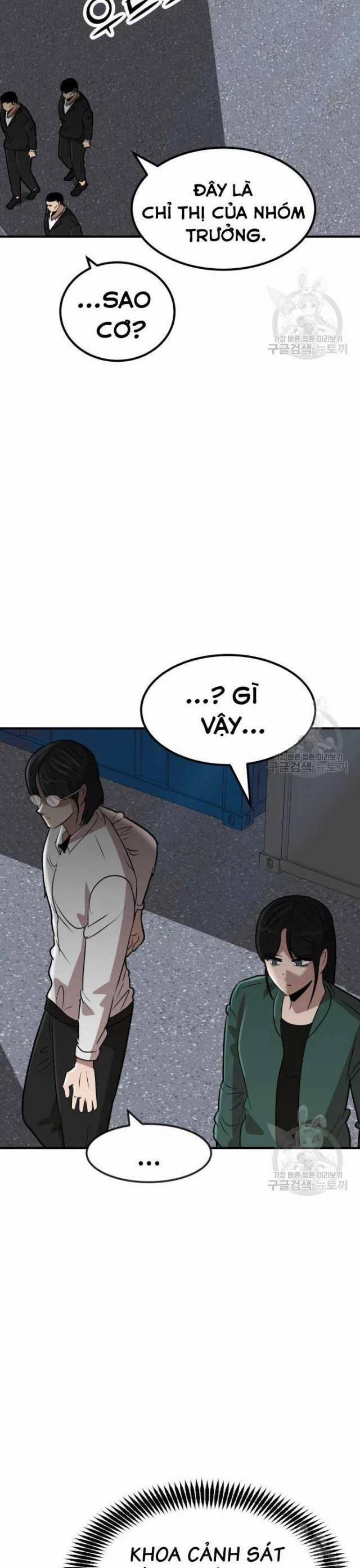 Coin Báo Thù 16 trang 17