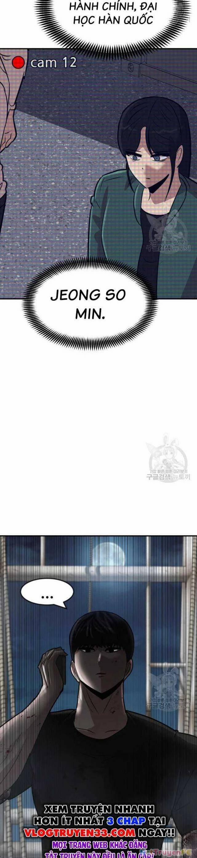 Coin Báo Thù 16 trang 18